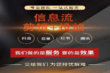 百度推广费用投入与品牌故事传播的案例分析